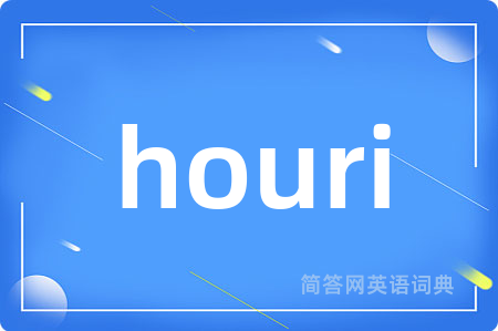 houri