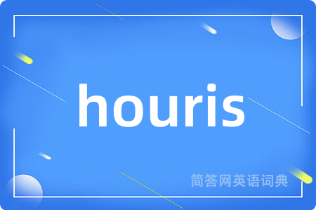 houris