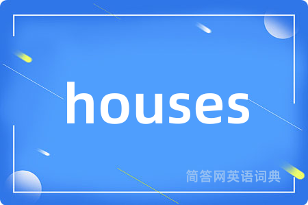 houses
