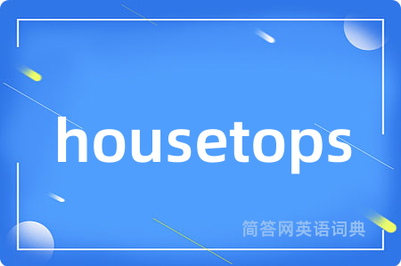 housetops