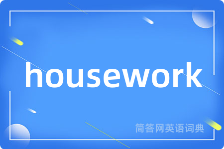 housework