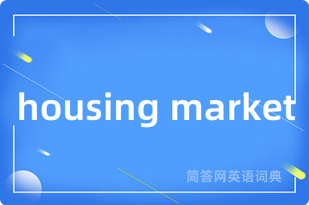 housing market