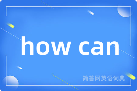 how can