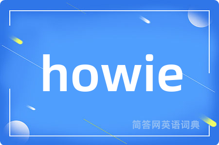 howie