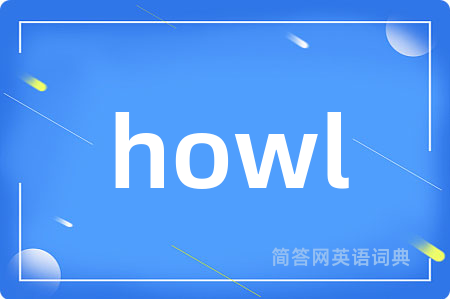 howl