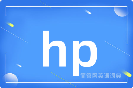 hp