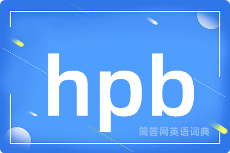 hpb