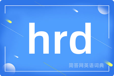 hrd