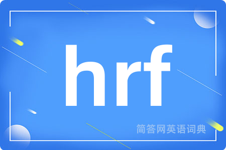 hrf