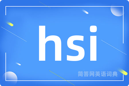 hsi