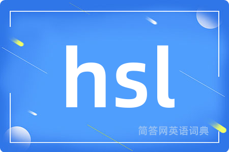 hsl