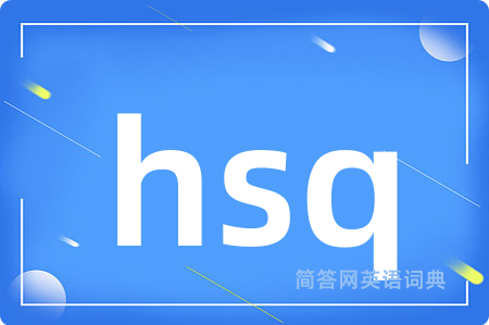 hsq
