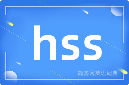 hss