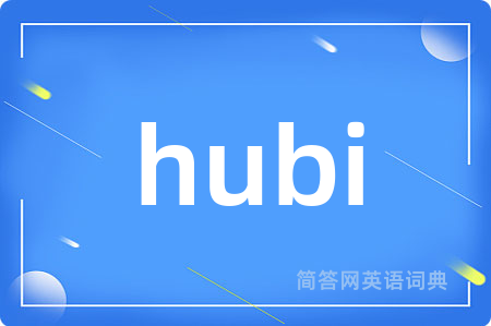hubi