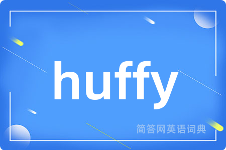 huffy