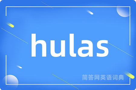 hulas
