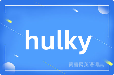 hulky