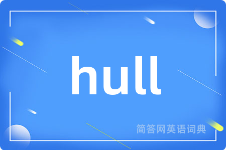 hull