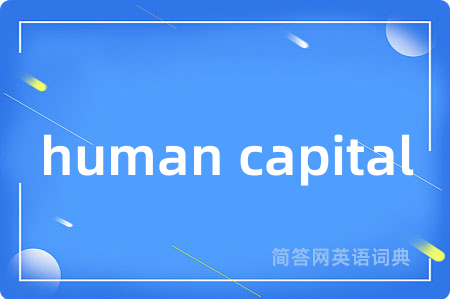 human capital