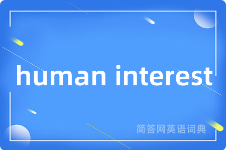 human interest