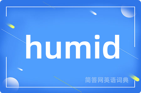 humid