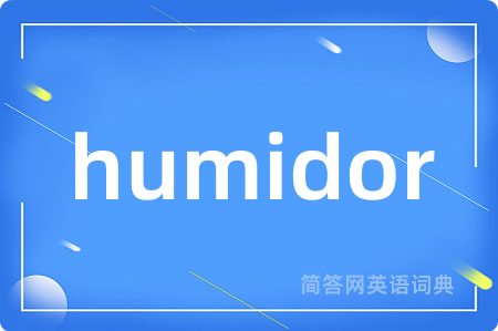 humidor