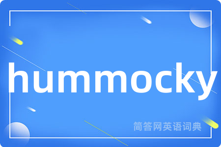 hummocky