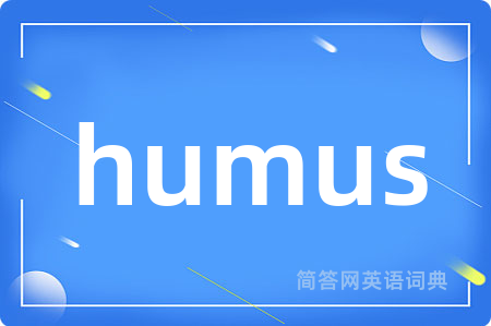 humus