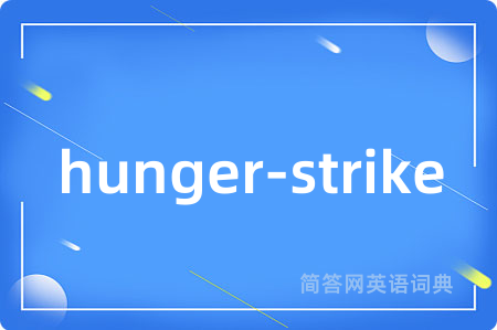 hunger-strike