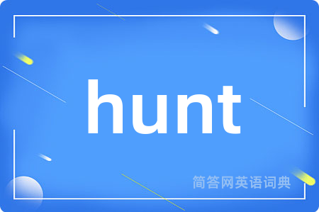 hunt
