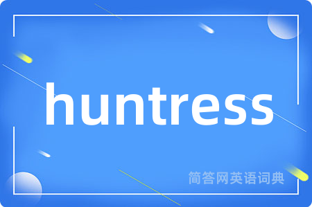 huntress