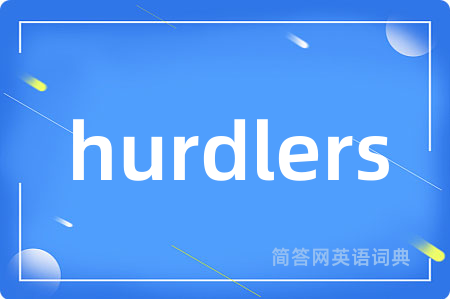 hurdlers