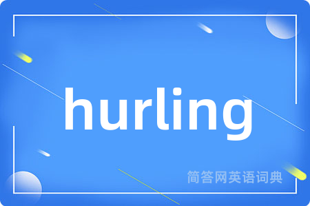hurling