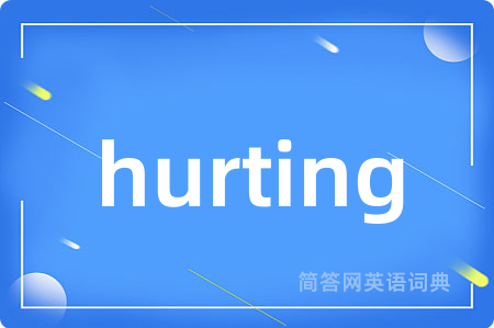hurting