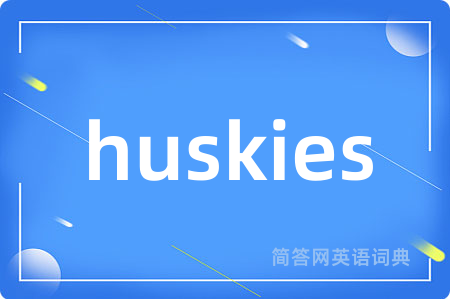 huskies