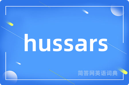 hussars