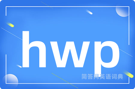 hwp