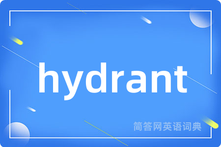 hydrant