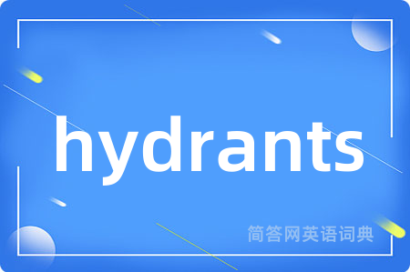hydrants