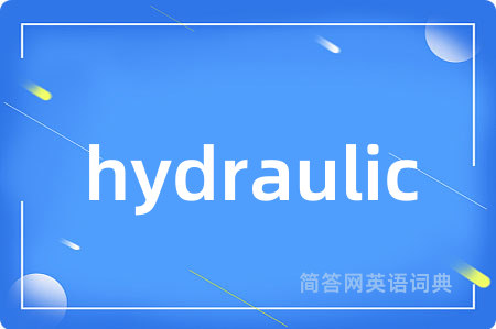 hydraulic