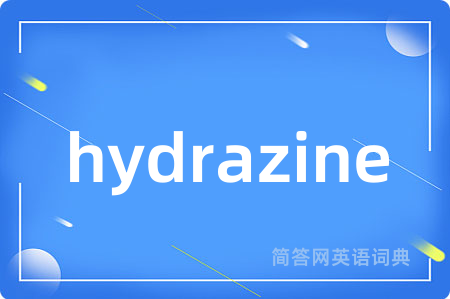 hydrazine