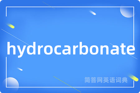 hydrocarbonate