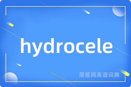 hydrocele