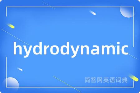 hydrodynamic