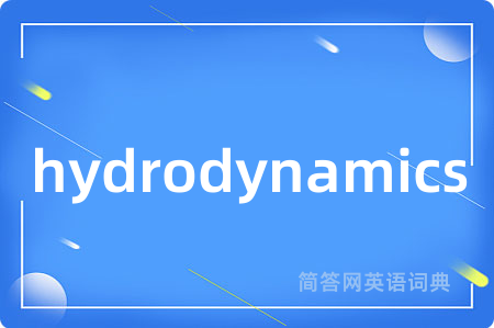hydrodynamics