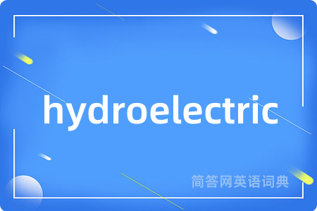 hydroelectric