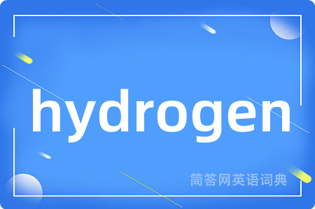 hydrogen
