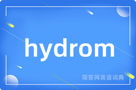 hydrom