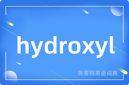 hydroxyl