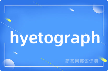 hyetograph